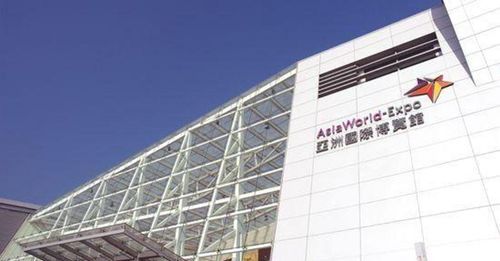 Asia World Expo