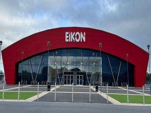 Eikon Exhibition Centre