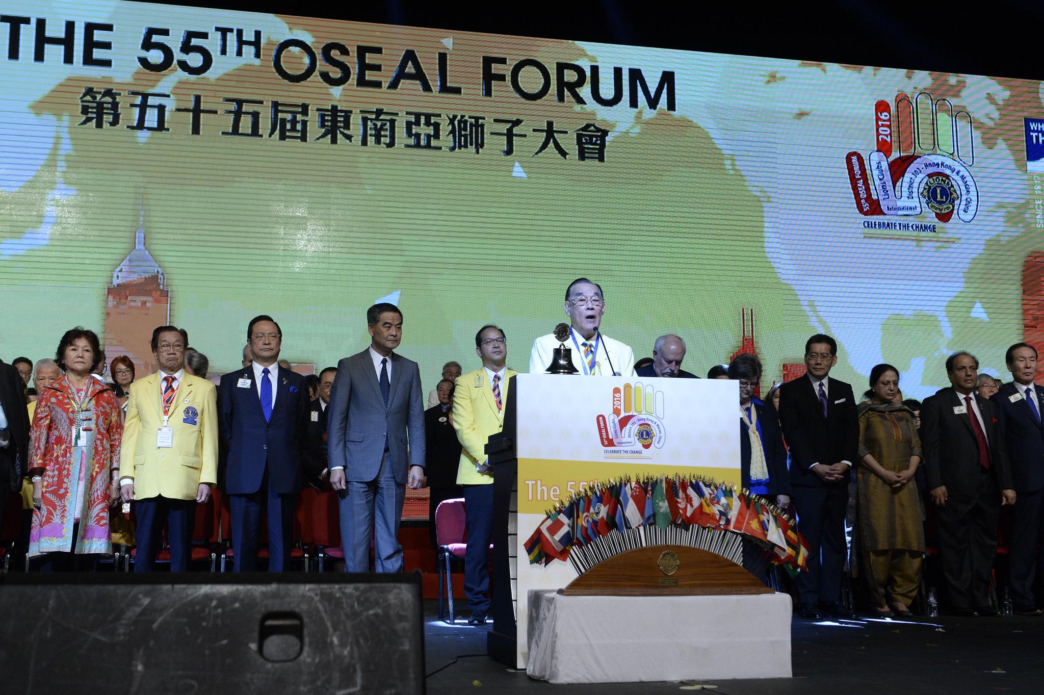 OSEAL Forum and debut Cosmoprof Asia event