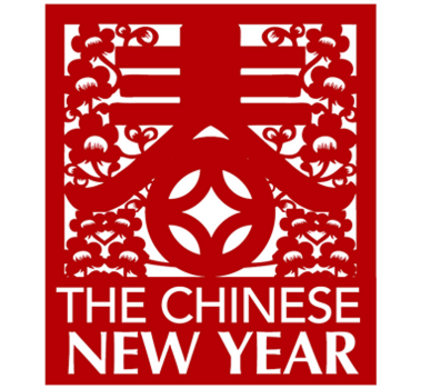 THE CHINESE NEW YEAR