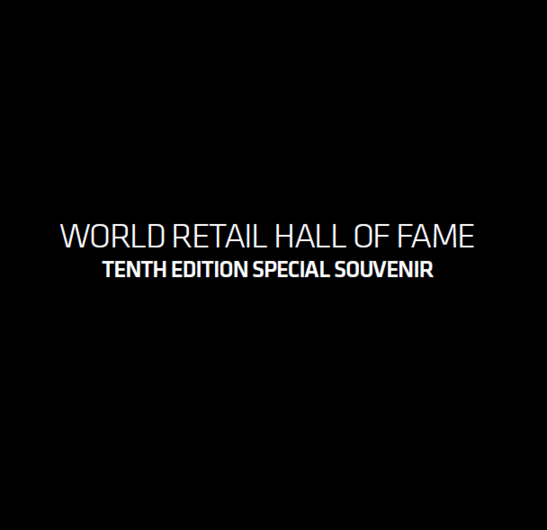 World Retail Hall of Fame - Tenth Edition Special Souvenir