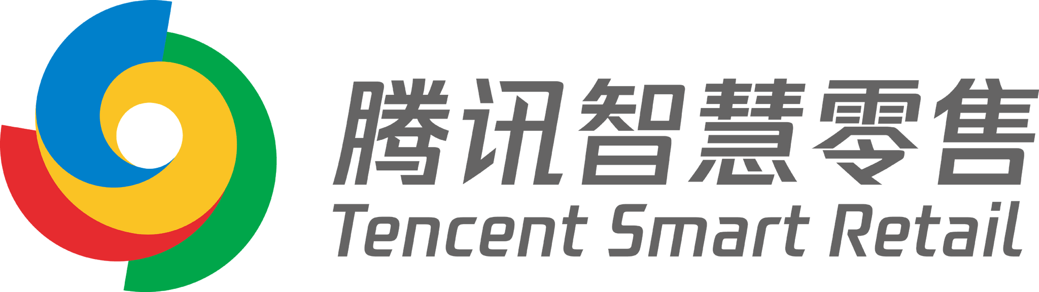 Tencent Smart Retail