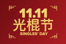 Singles’ Day’s New Springboards for Growth
