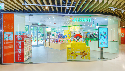 711 store front