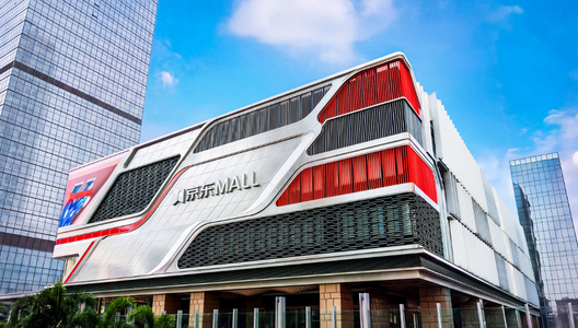 jd mall