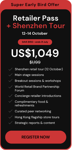 WRLA Retailer + Shenzhen Pass