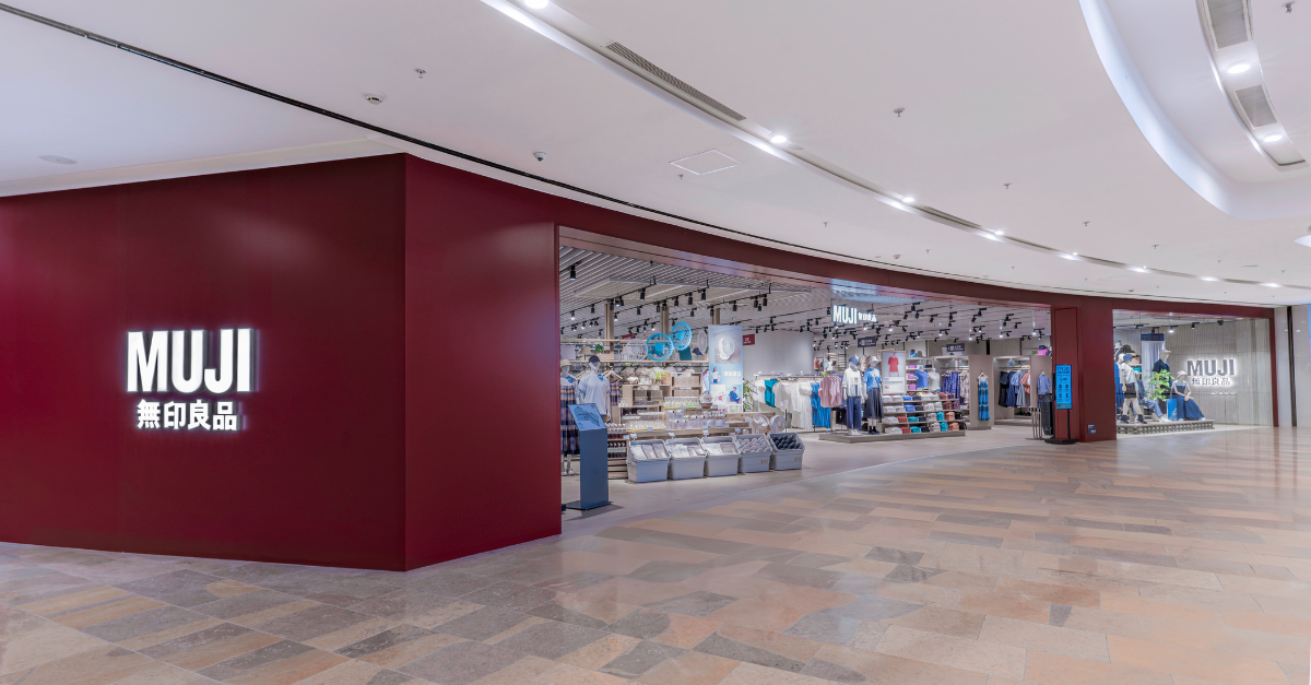 Store Tours - Muji