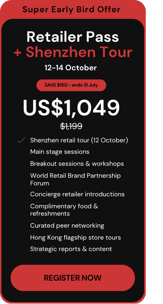 WRLA Retailer + Shenzhen Pass