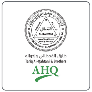 Exhibitor profile image for AHQ