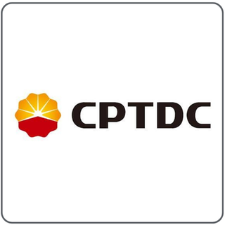 Exhibitor profile image for CPTDC