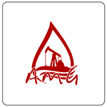 Angolan Mining, Oil & Gas