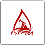 Angolan Mining Oil & Gas