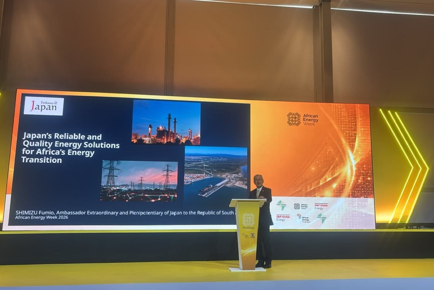 AEW 2026 Highlights Opportunities to Expand Japanese Investment Across African Energy