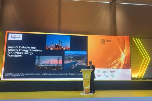 AEW 2026 Highlights Opportunities to Expand Japanese Investment Across African Energy