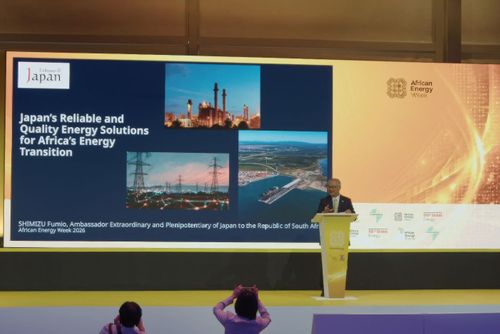 AEW 2026 Highlights Opportunities to Expand Japanese Investment Across African Energy