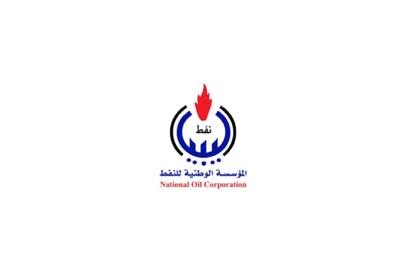 Libya’s NOC Targets Global Investment as it Heads to AEW 2026