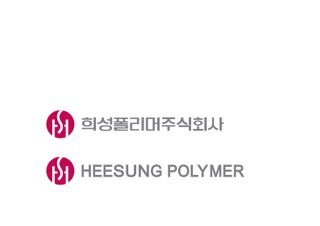 Exhibitor profile image for HEESUNG POLYMER CO., LTD (KOREA PAVILION)