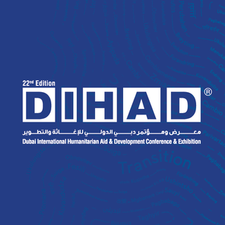 Exhibitor profile image for DIHAD 2026