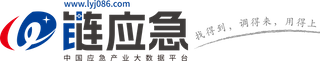 Exhibitor profile image for Hebei Chain Emergency Data Technology Co., Ltd. (CHINA PAVILION)