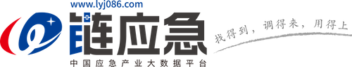 Hebei Chain Emergency Data Technology Co., Ltd. (CHINA PAVILION)