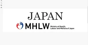Ministry of Health, Labour and Welfare of Japan