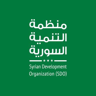 Exhibitor profile image for Syrian Development Organization (SDO)