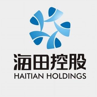 Exhibitor profile image for Ningbo Haitian Holding Group Co., Ltd