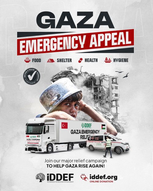 Gaza Emergency Relief