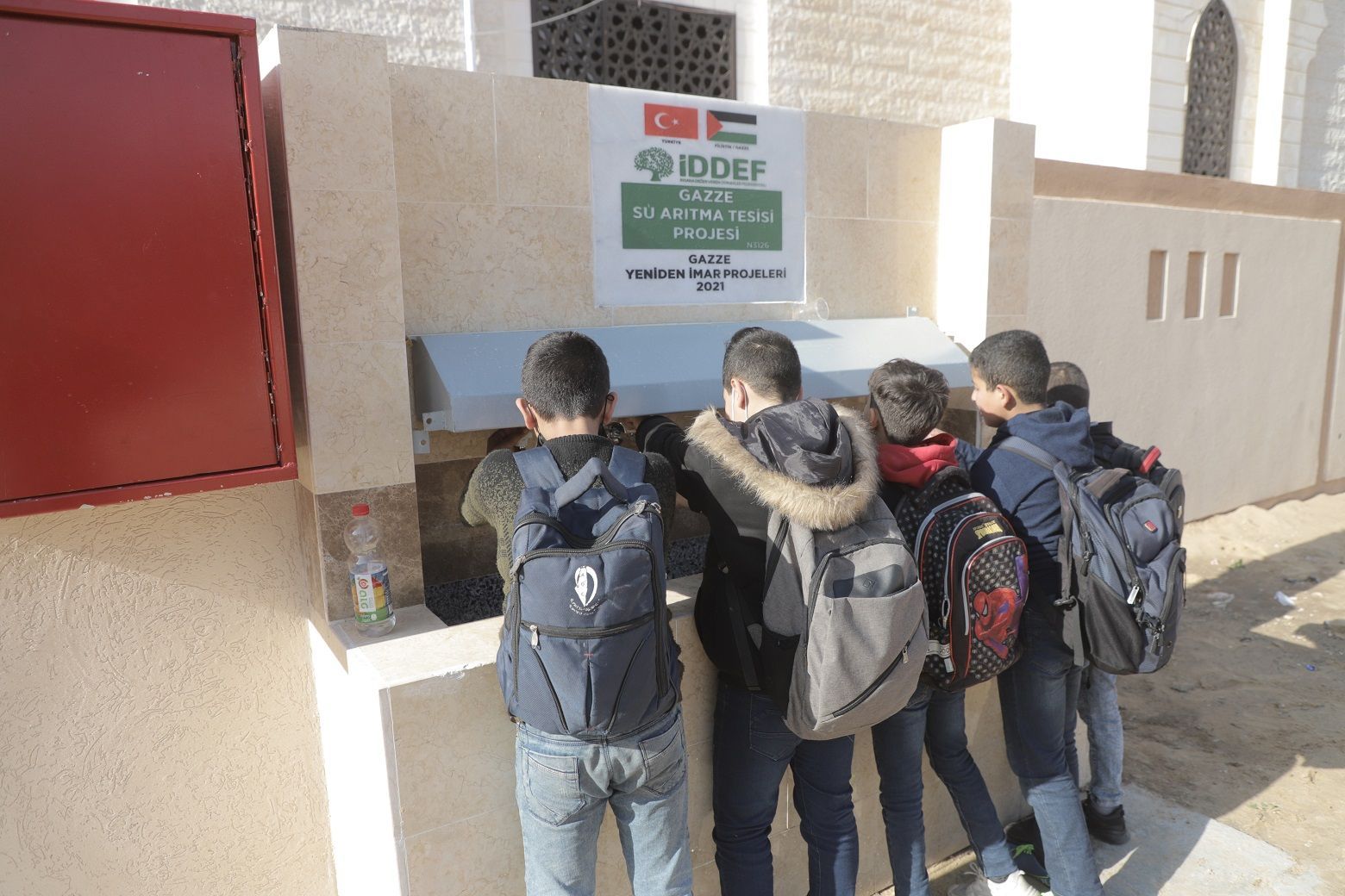 Gaza Children Water Well