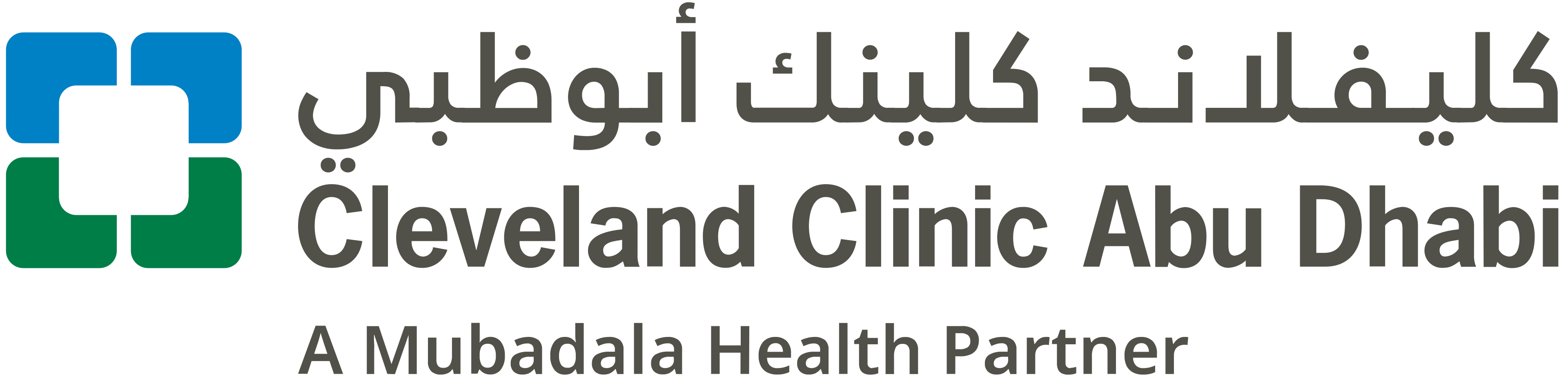 Cleveland Clinic Abu Dhabi