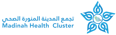 Madinah Health Cluster