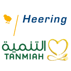 Tanmiah