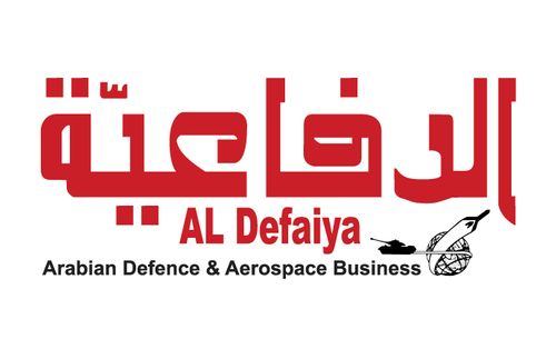 Al Defaiya Magazine