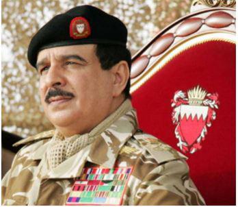 Bahrain’s King Promotes 776 Defense Force Officers