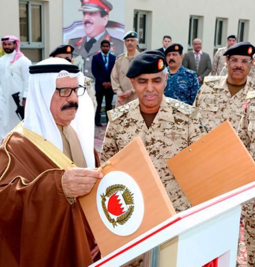 Bahrain Defense Minister Receive US Delegation