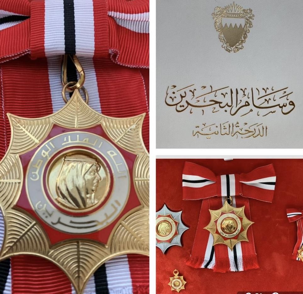 BAHRAIN ORDERS MANUFACTURER