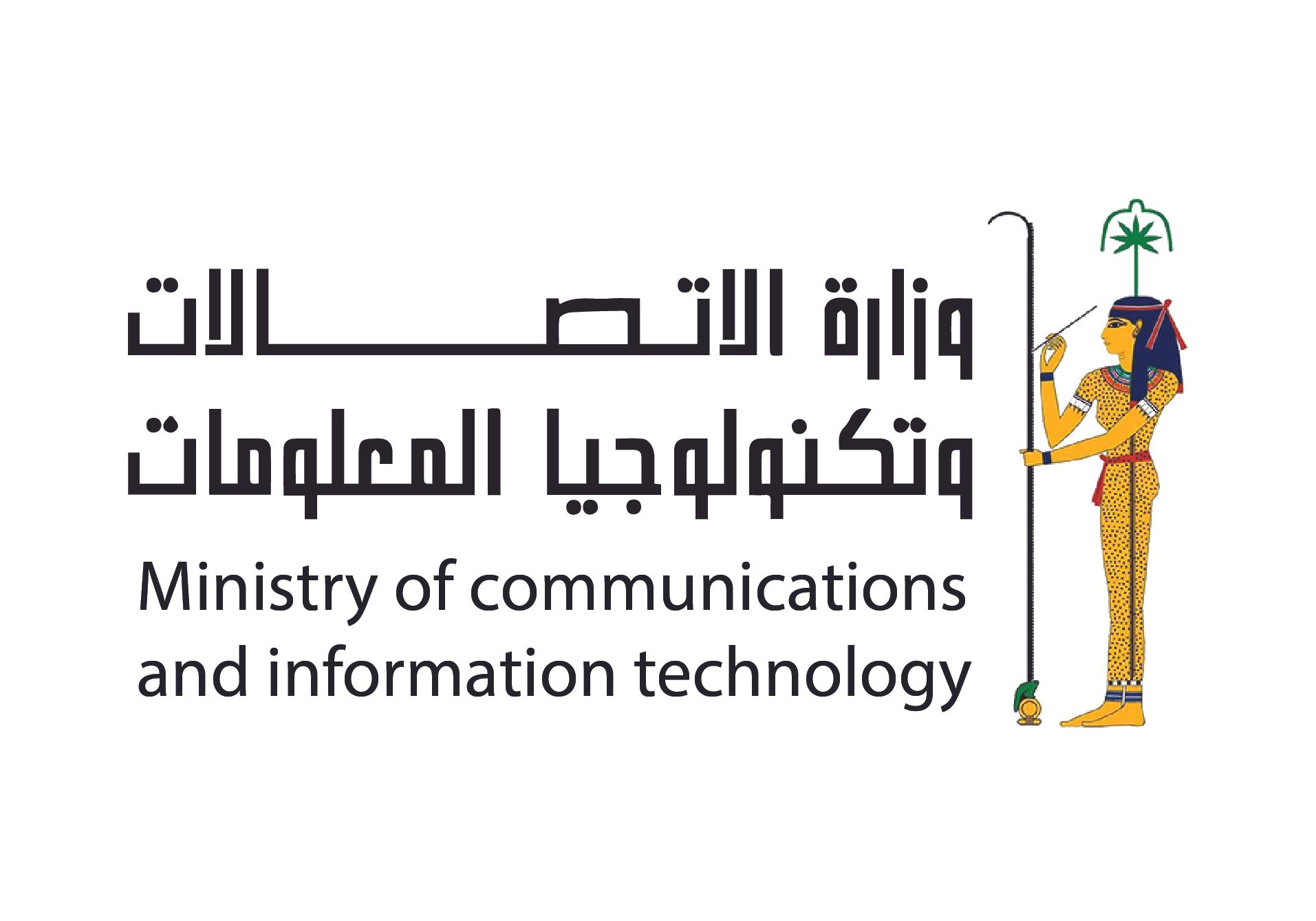 Ministry of Communication and Information Tech