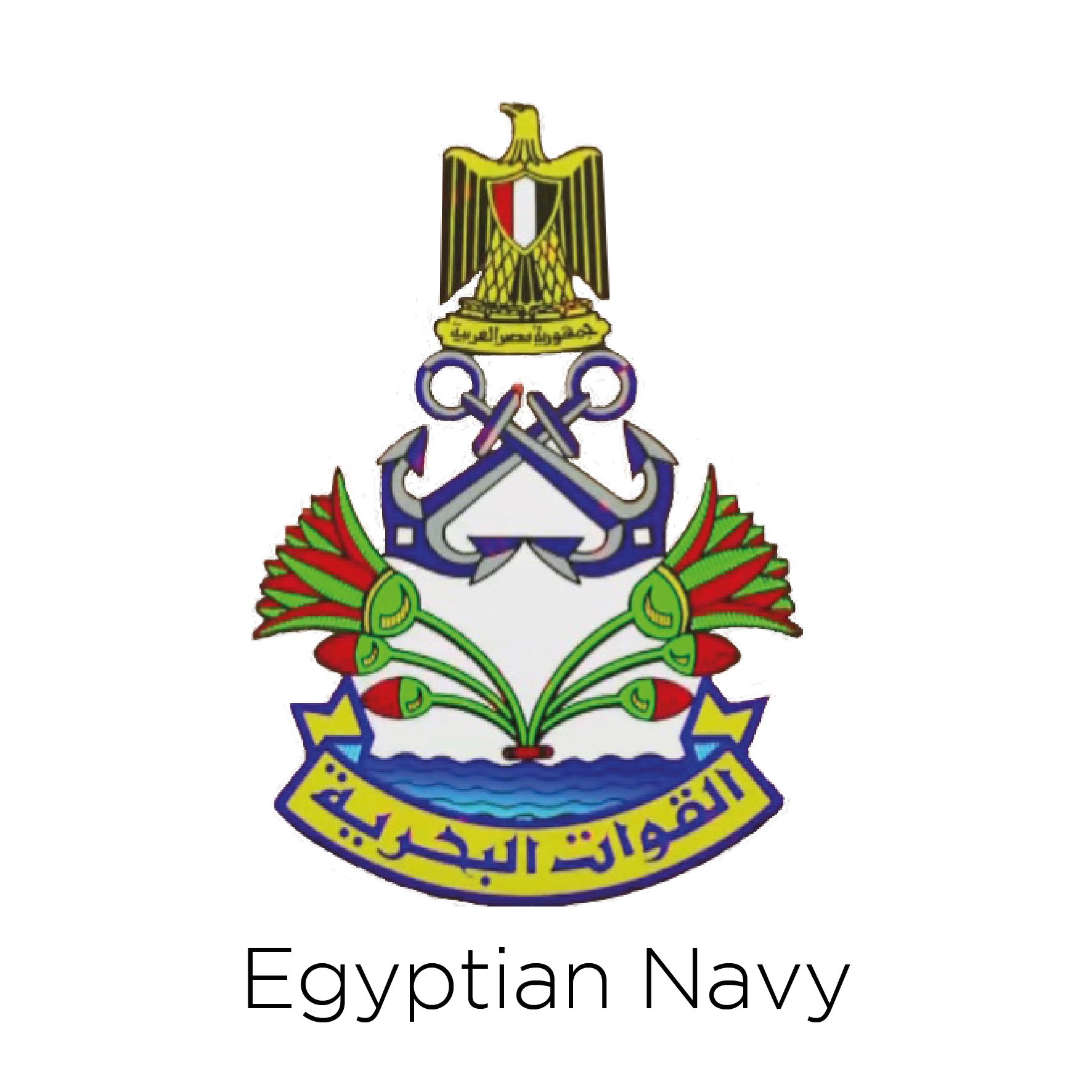 Egypt Navy Logo
