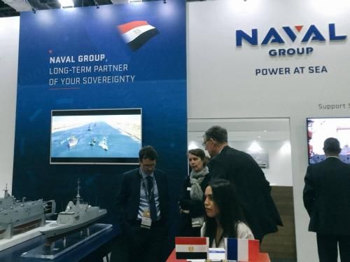 Egypt-Homegrown Technology: Talks with Naval Group over ELINT ships TOT