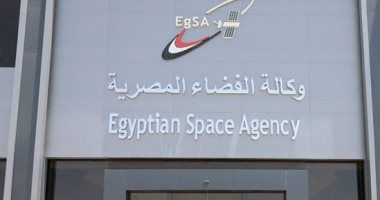 وكالة الفضاء المصرية: تصنيع وإطلاق قمر صناعى مصرى خلال عامين
