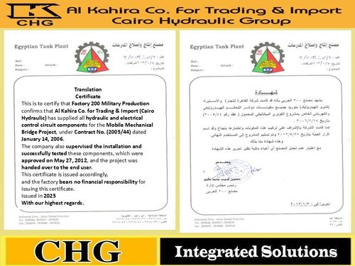 Certificate of Appreciation