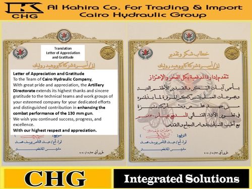 Letter of Appreciation and Gratitude