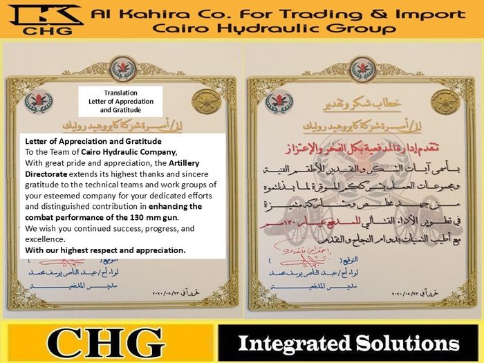 Letter of Appreciation and Gratitude