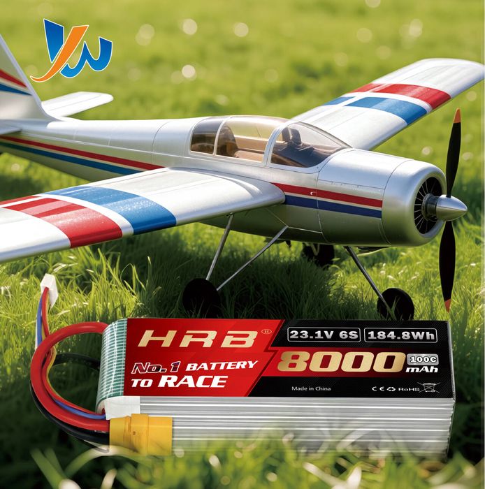 HRB Battery
