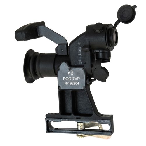 Grenade Launcher Optical Sight  SGO-7VP