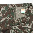 LIZAED CAMOUFLAGE UNIFORM