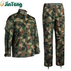 Jungle CAMOUFLAGE UNIFORM