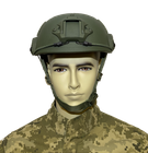 Ballistic Protective Helmet