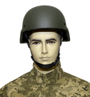 Ballistic Protective Helmet