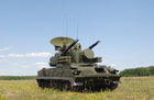 DESIGN, MANUFACTURE, UPGRADE AND MAINTENANCE OF ARMOURED VEHICLES